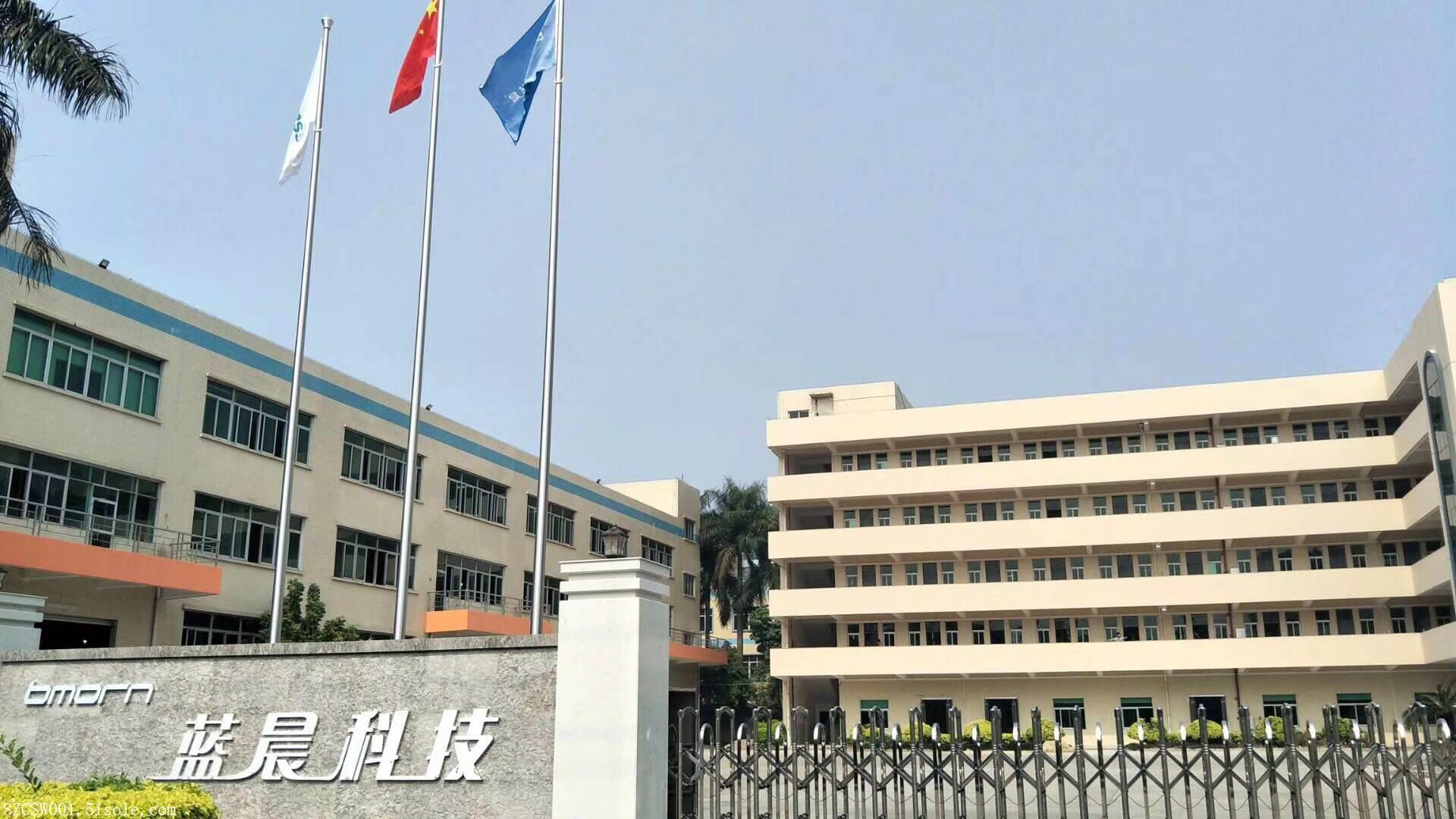 深圳蓝晨科技股份有限公司顺利通过BSCI验厂 以合规经营夯实企业可持续发展根基
