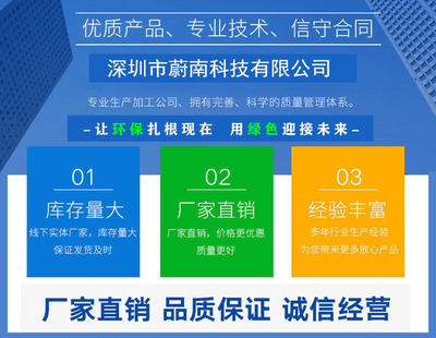 科技与洁净同行 激光机烧花异味烟雾净化吸烟净化器助力科技有限公司绿色发展